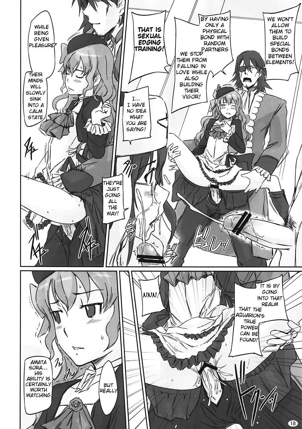 Aquarion Evol Dj - Sei Tenshi Evolution Chapter 1000 Page 17